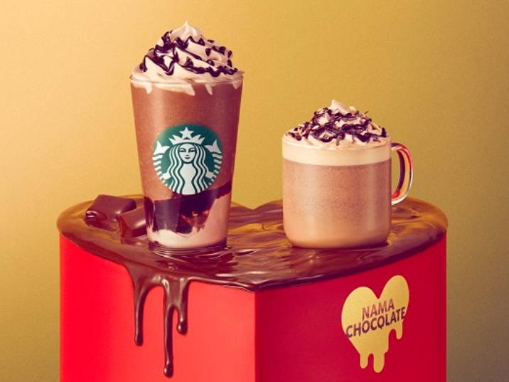 スタバ トリプル生チョコレートフラペチーノ 値段 いつまで？