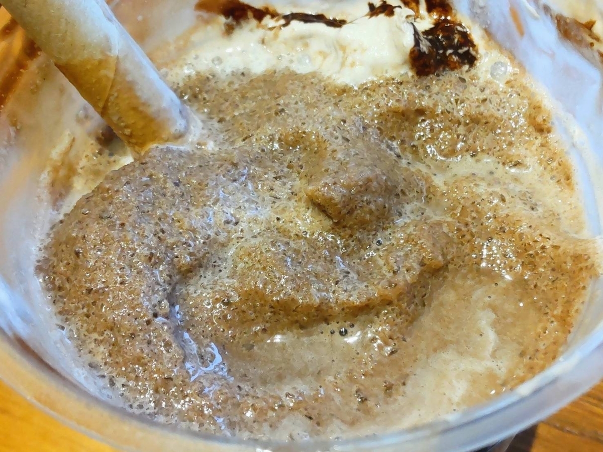 スタバ トリプル生チョコレートフラペチーノ カスタマイズ カスタム 口コミ レビュー