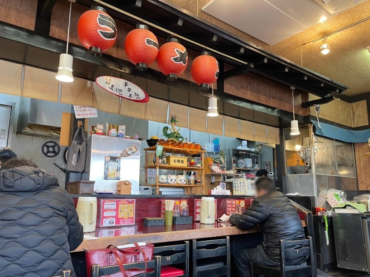 拉麺 空海 メニュー レビュー 口コミ 那珂川本店 会員証トッピング無料