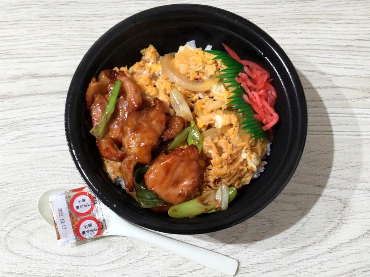 ほっともっと 焼鳥親子丼 まずい？ 原材料 カロリー 口コミ レビュー