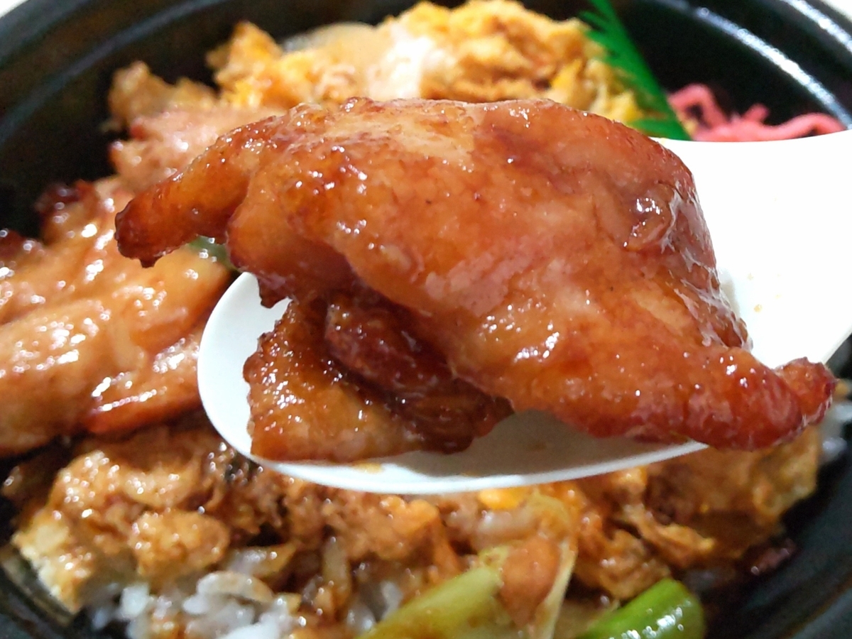 ほっともっと 焼鳥親子丼 鶏肉 何個 口コミ レビュー