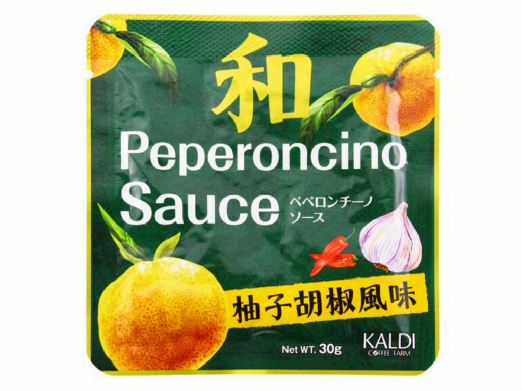 カルディ 和ペペロンチーノソース 柚子胡椒風味 口コミ レビュー