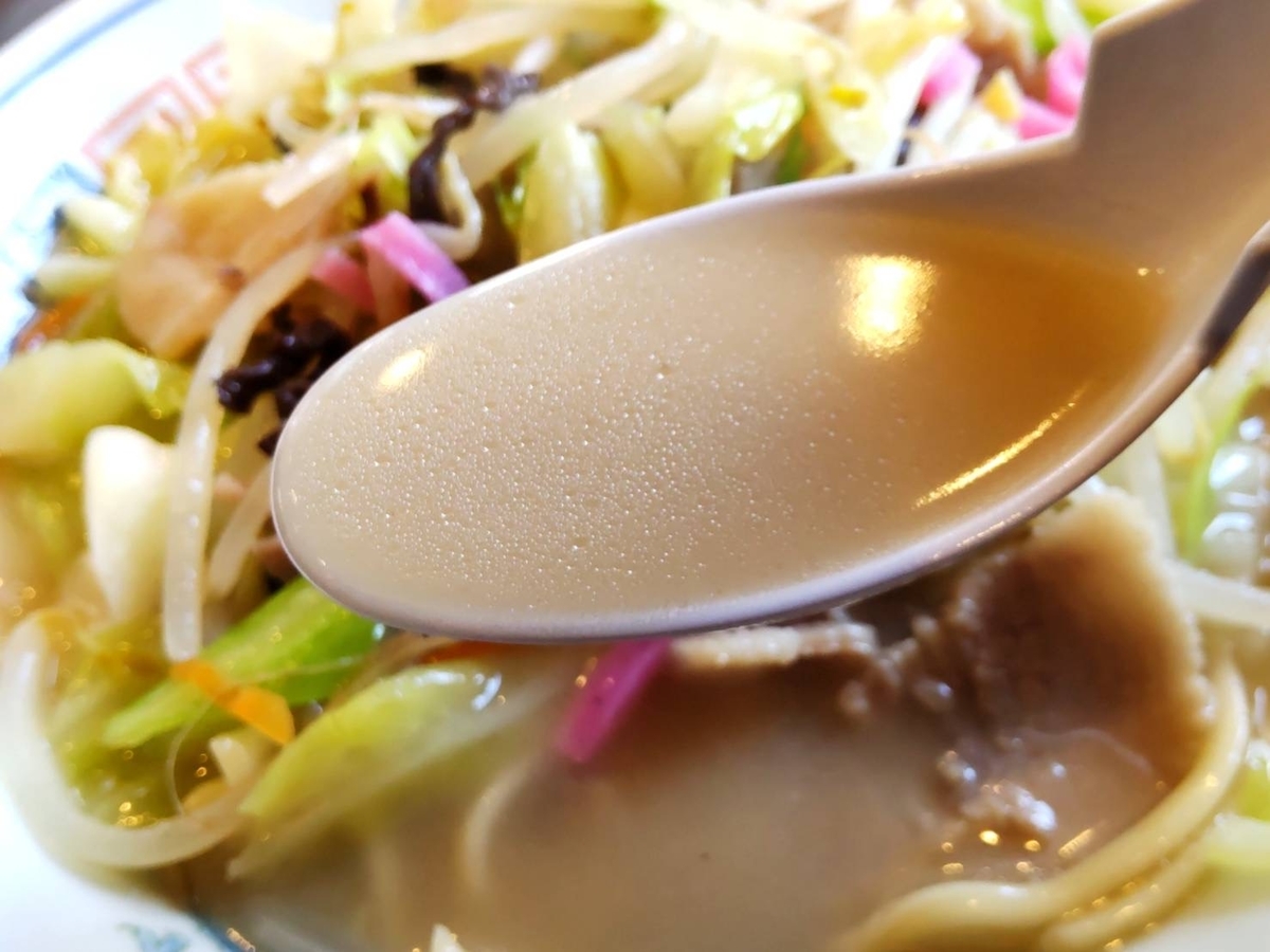 長崎亭 メニュー 那珂川店 レビュー 口コミ ちゃんぽん