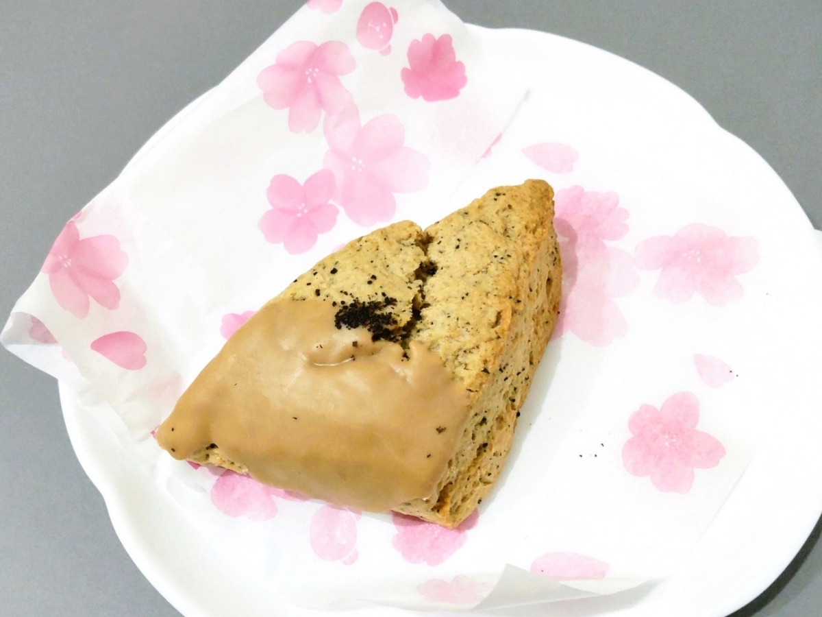 スタバ アールグレイスコーン を食べた感想 人気の紅茶スコーン 口コミ Life