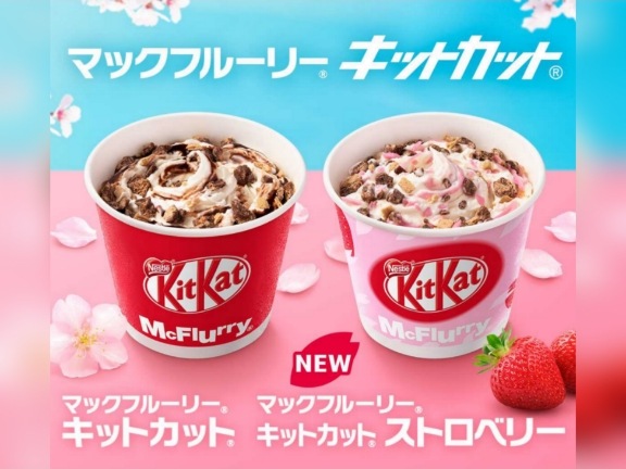 マックフルーリーキットカット ストロベリー カロリー 口コミ