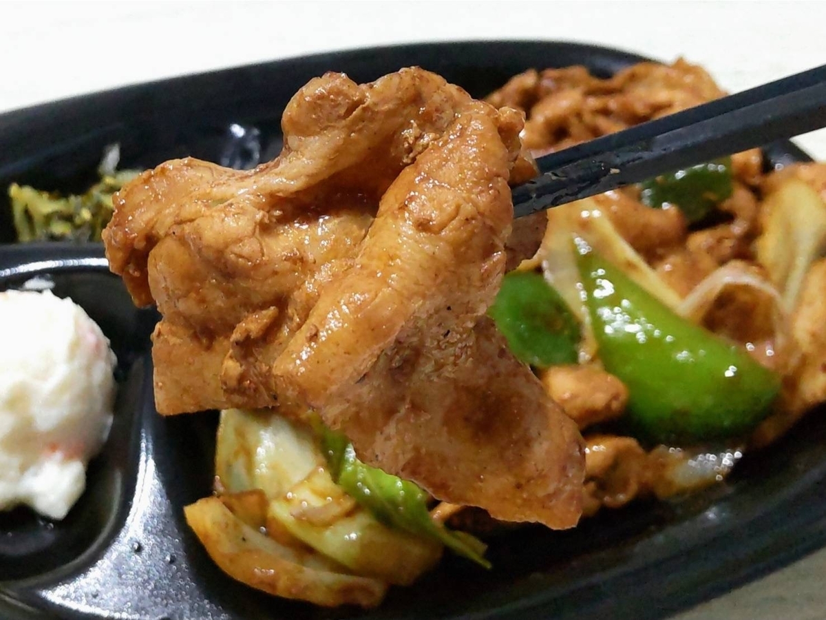 ほっともっと 回鍋肉弁当 まずい？おいしい 口コミ レビュー