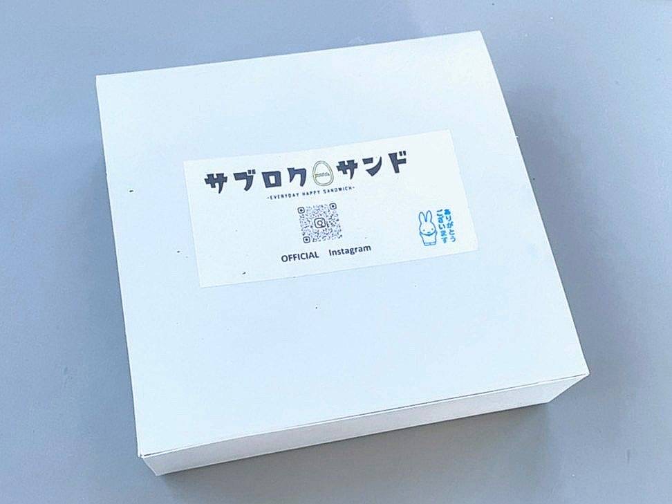 サブロクサンド メニュー たまごサンド 値段 口コミ レビュー