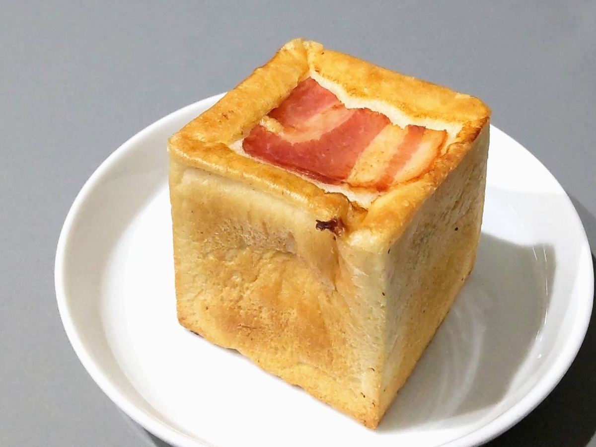 まつやまパン メニュー ベーコンポテトキューブ 値段 おすすめ 口コミ レビュー