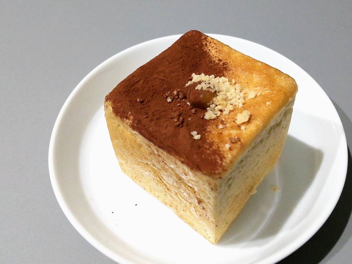 まつやまパン メニュー 生キャラメルクリームキューブ 値段 おすすめ 口コミ レビュー