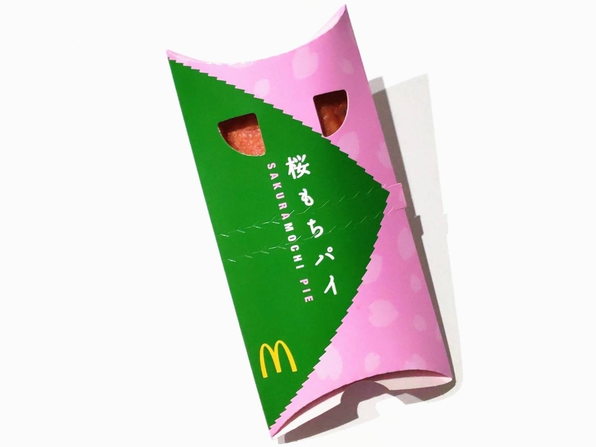 マック 桜もちパイ カロリー 口コミ レビュー