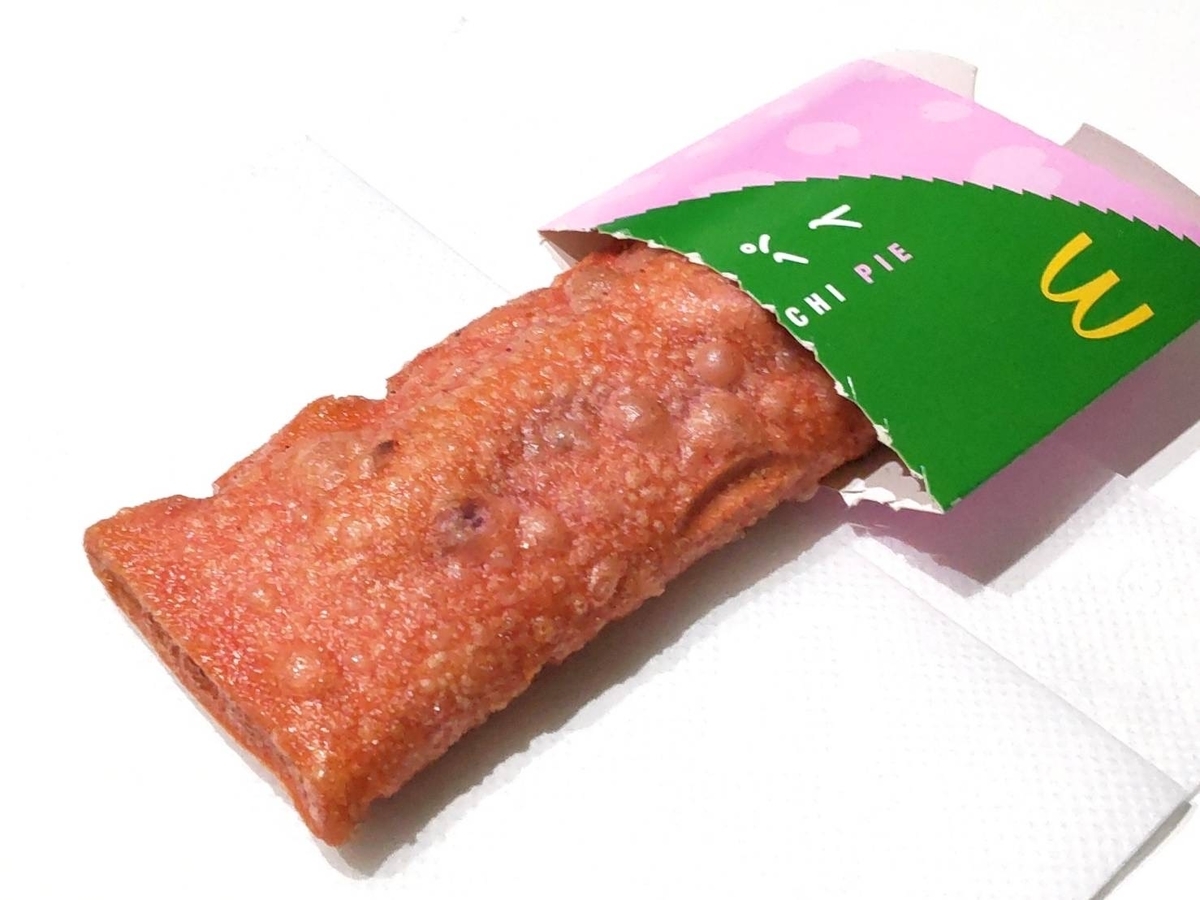マック桜餅パイ 味 口コミ レビュー