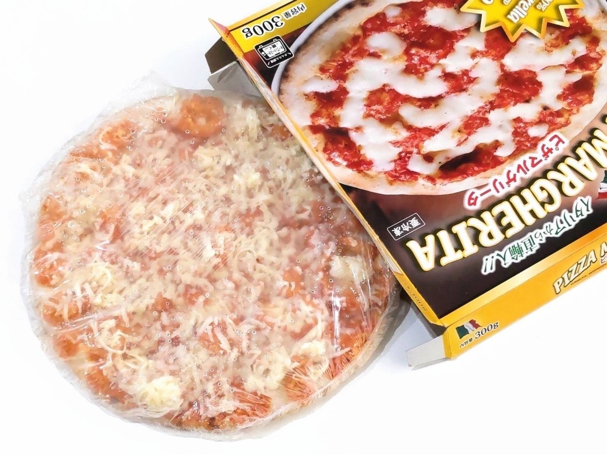 業務スーパー ピザマルゲリータ 食べ方 口コミ レビュー