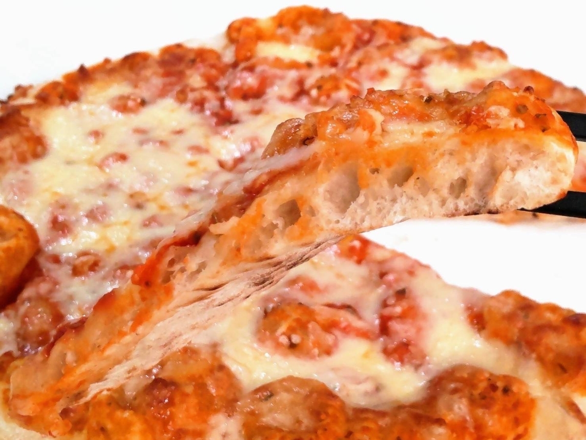 業務スーパー ピザマルゲリータ まずい? 具 口コミ レビュー 評価