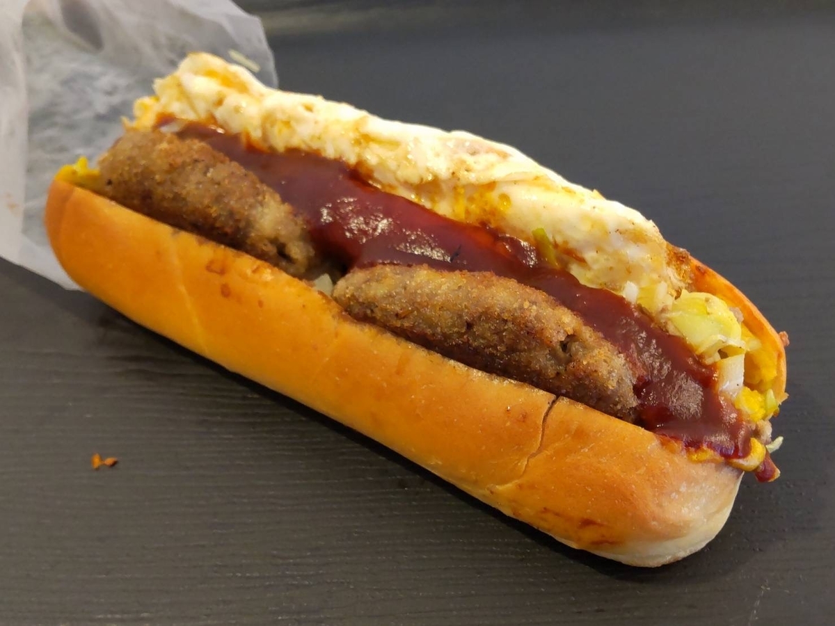 今屋のハンバーガー ミックスエッグ 値段 口コミ レビュー