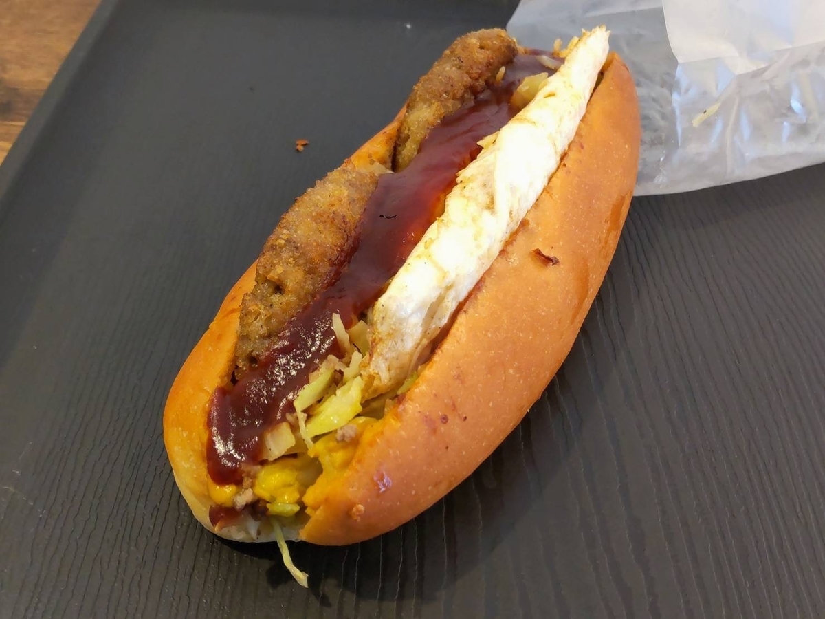 今屋のハンバーガー おすすめ ミックスエッグ 口コミ レビュー