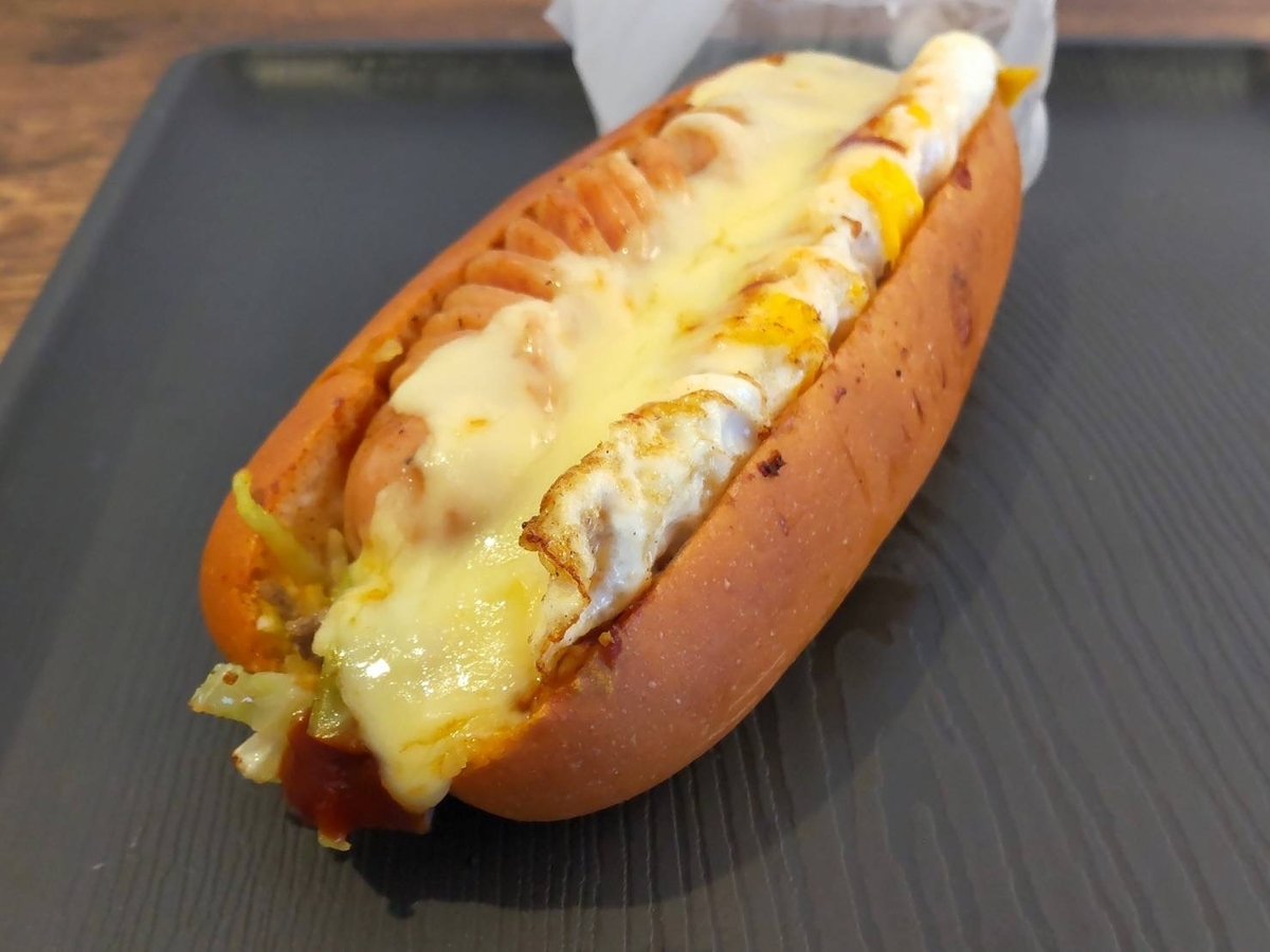 今屋のハンバーガー フランクエッグチーズ 値段 口コミ レビュー