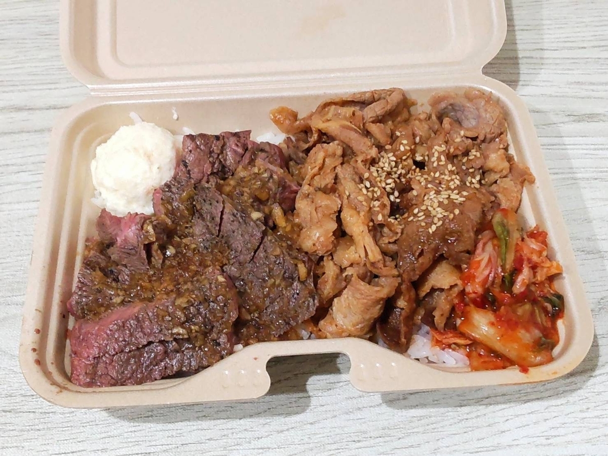 田中精肉店 大橋店 メニュー デラックス弁当 口コミ レビュー
