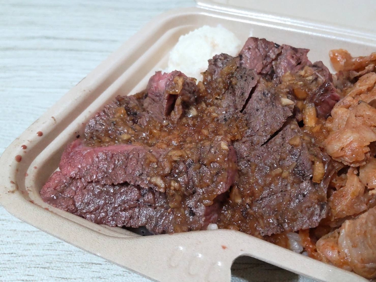 田中精肉店大橋店 デラックス弁当 ステーキ丼 値段 口コミ 感想 レビュー