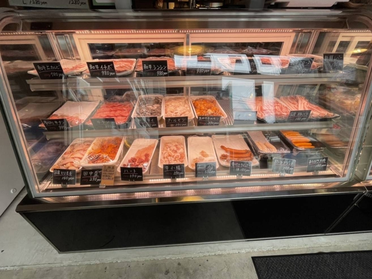 田中精肉店 弁当メニュー 値段 大橋店 口コミ レビュー