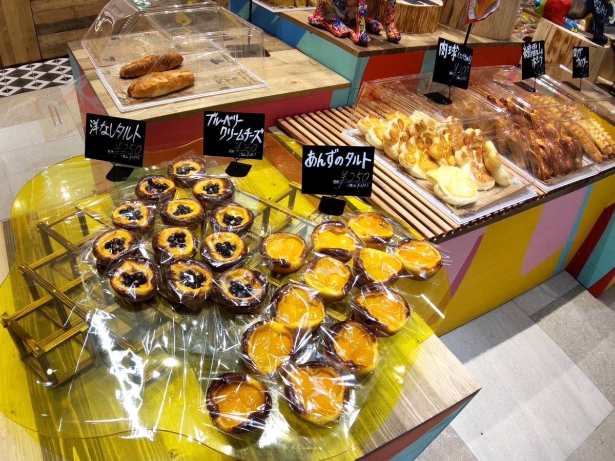 パンパティ メニュー タルト 値段 口コミ レビュー ららぽーと福岡店