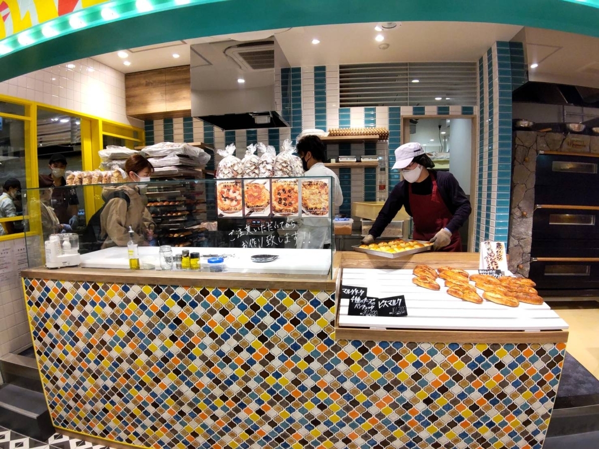 パンパティ メニュー ピザ 値段 口コミ レビュー ららぽーと福岡店