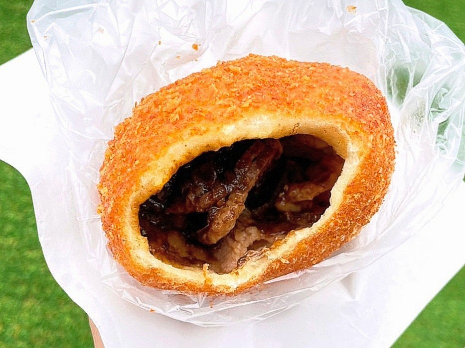 パンパティ ステーキカレーパン まずい？おいしい 口コミ レビュー