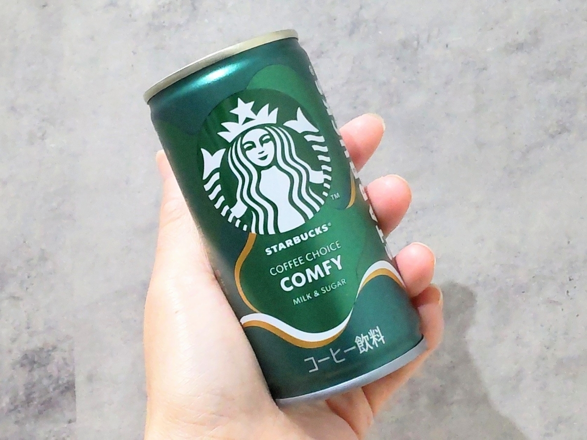スタバ 缶コーヒー コンフィ コンビニ セブンイレブン 口コミ レビュー