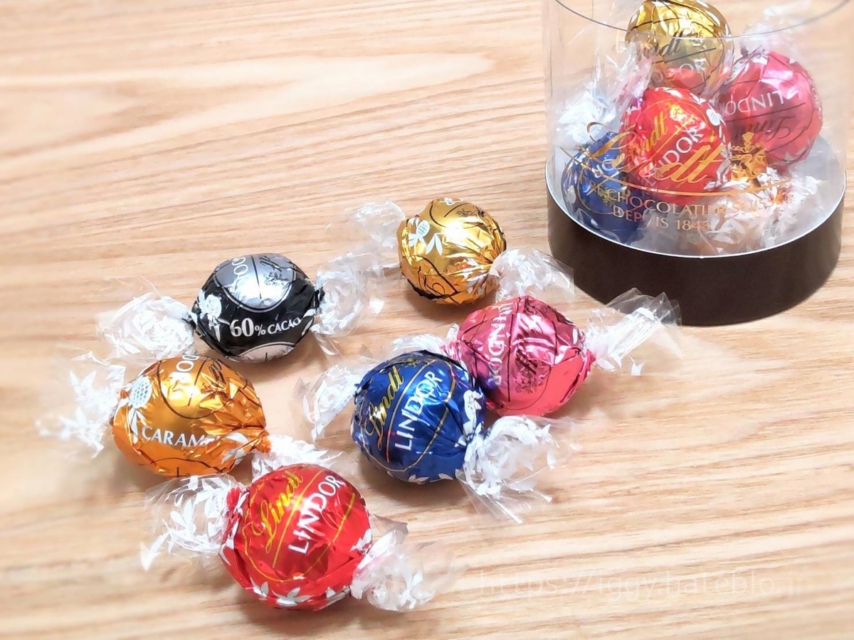 リンツ チョコ 全種類 味 色 フレーバー 口コミ 評価