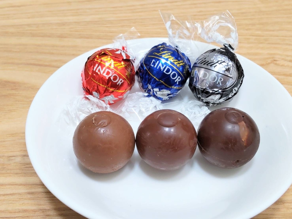 リンドール チョコ 全種類 味 色 フレーバー 口コミ 評価