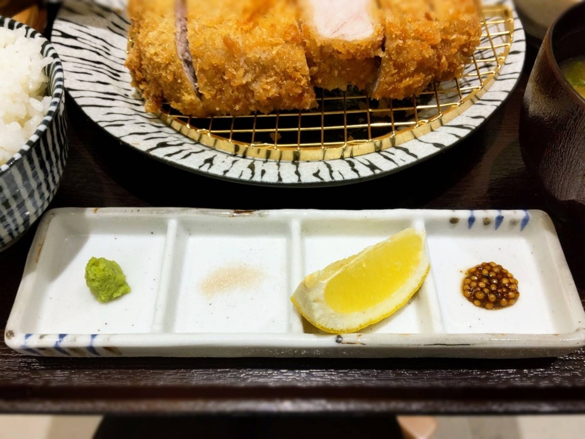 とんかつ知青 美味しい食べ方 薬味 口コミ レビュー