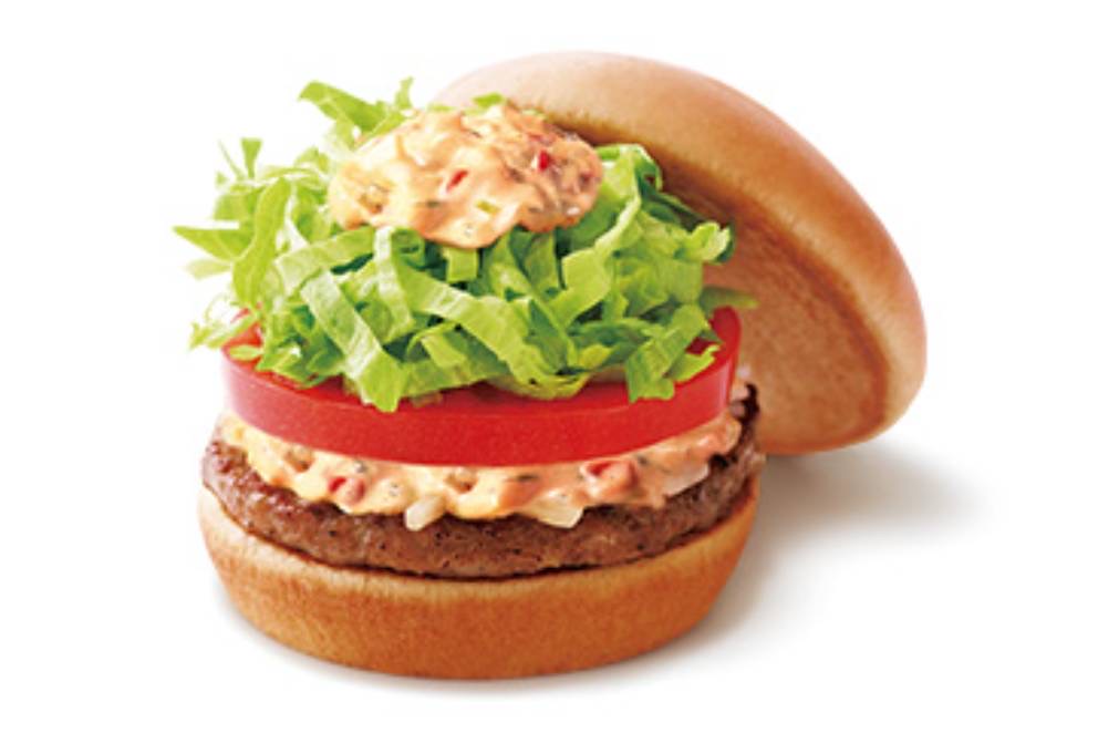 ジョブチューン モスバーガー メニュー人気 ランキング モス野菜バーガー カロリー