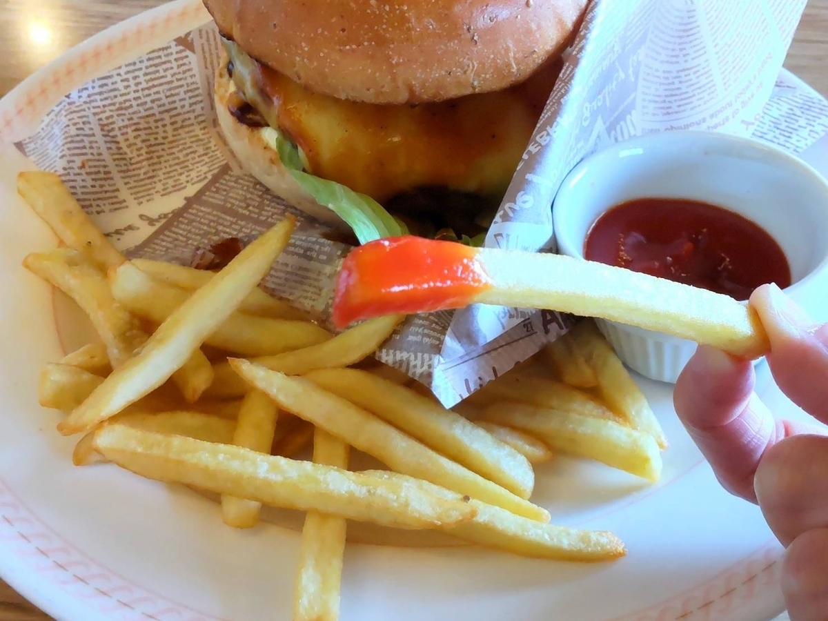 ヒカル ハンバーガー セット 値段 口コミ レビュー