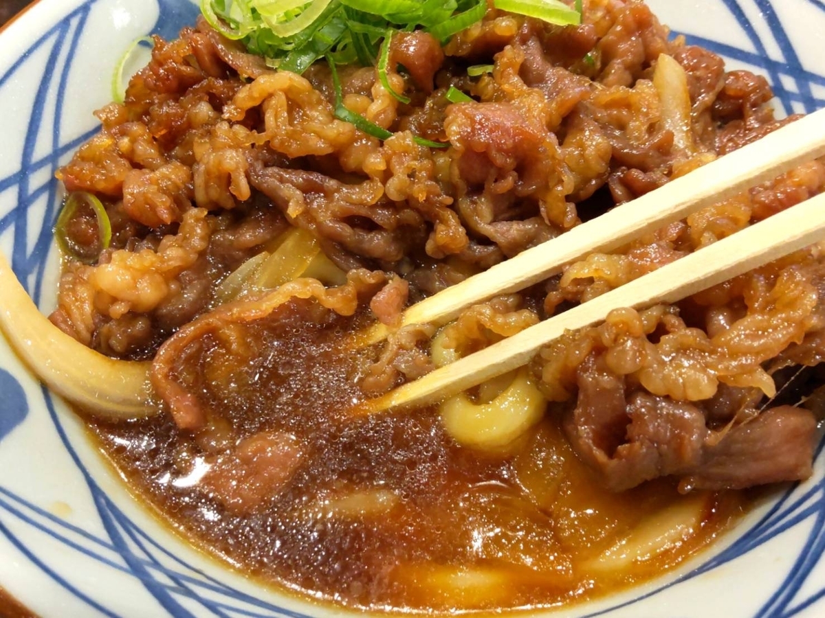 丸亀製麺 焼きたて肉ぶっかけうどん まずい？美味しい 口コミ レビュー