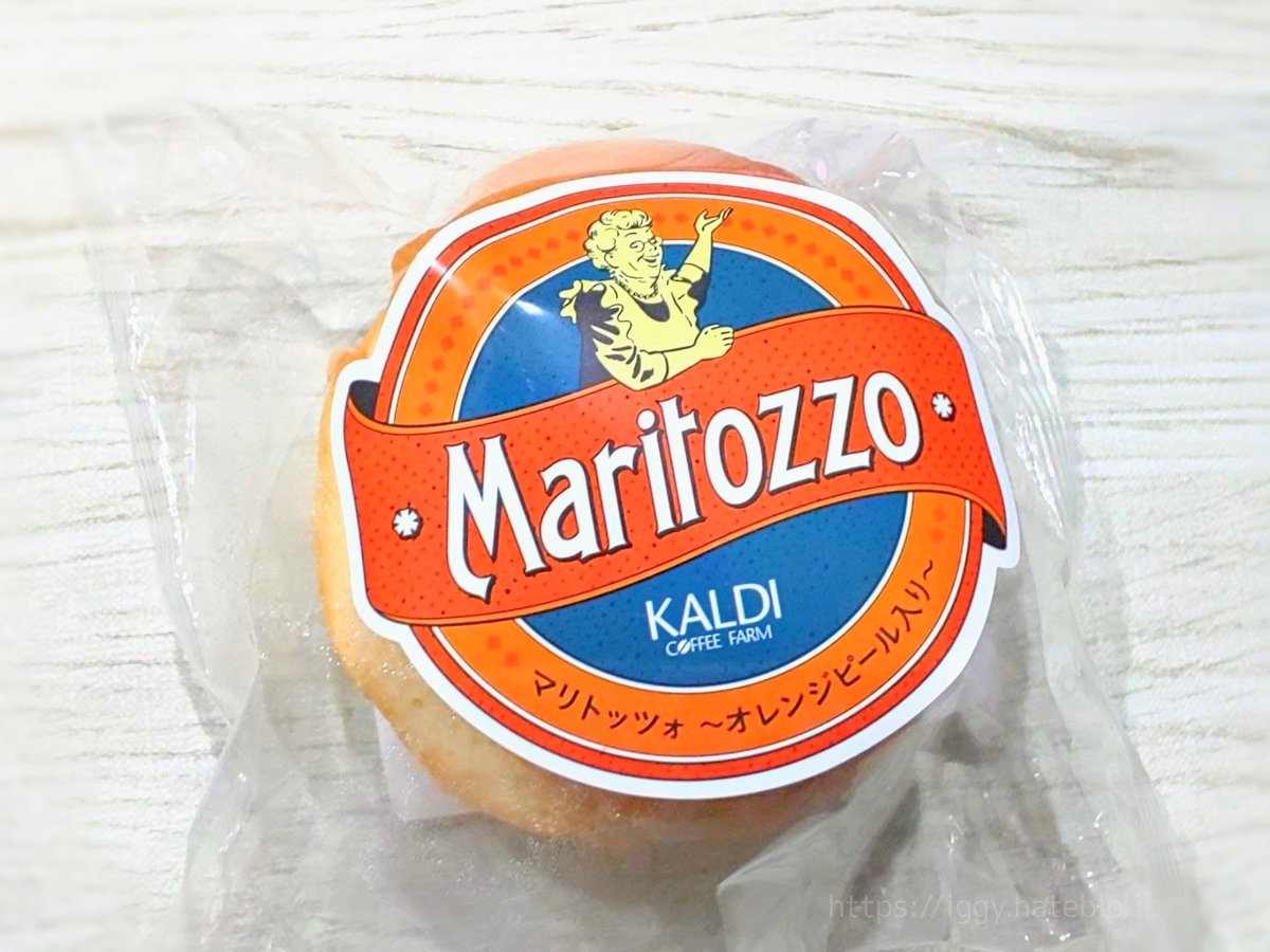 カルディ マリトッツォ カロリー 原材料 口コミ レビュー 評判