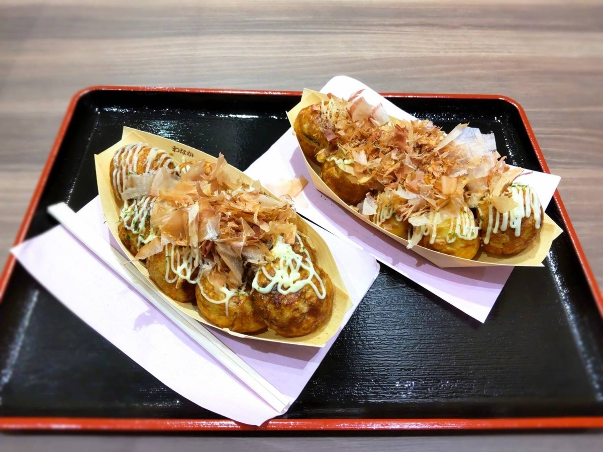 わなか おすすめメニュー 塩 醤油 口コミ レビュー