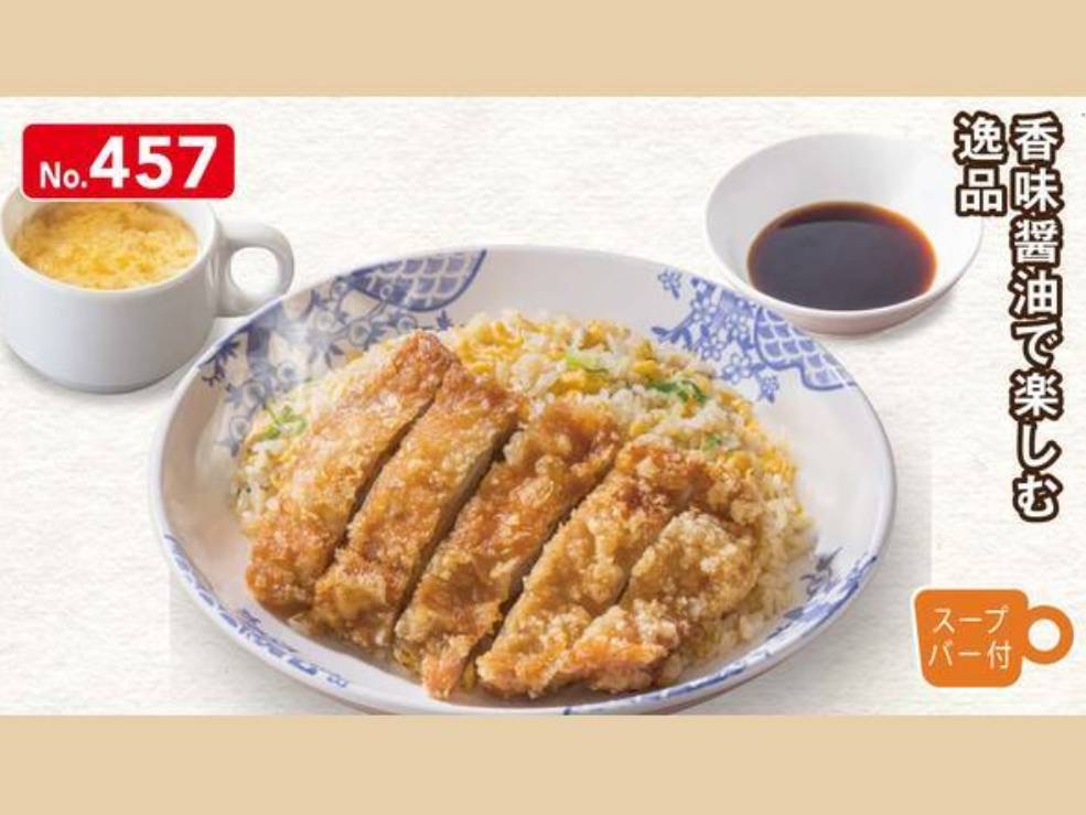 バーミヤン 人気メニュー ランキング おすすめ 台湾大からあげチャーハン 値段