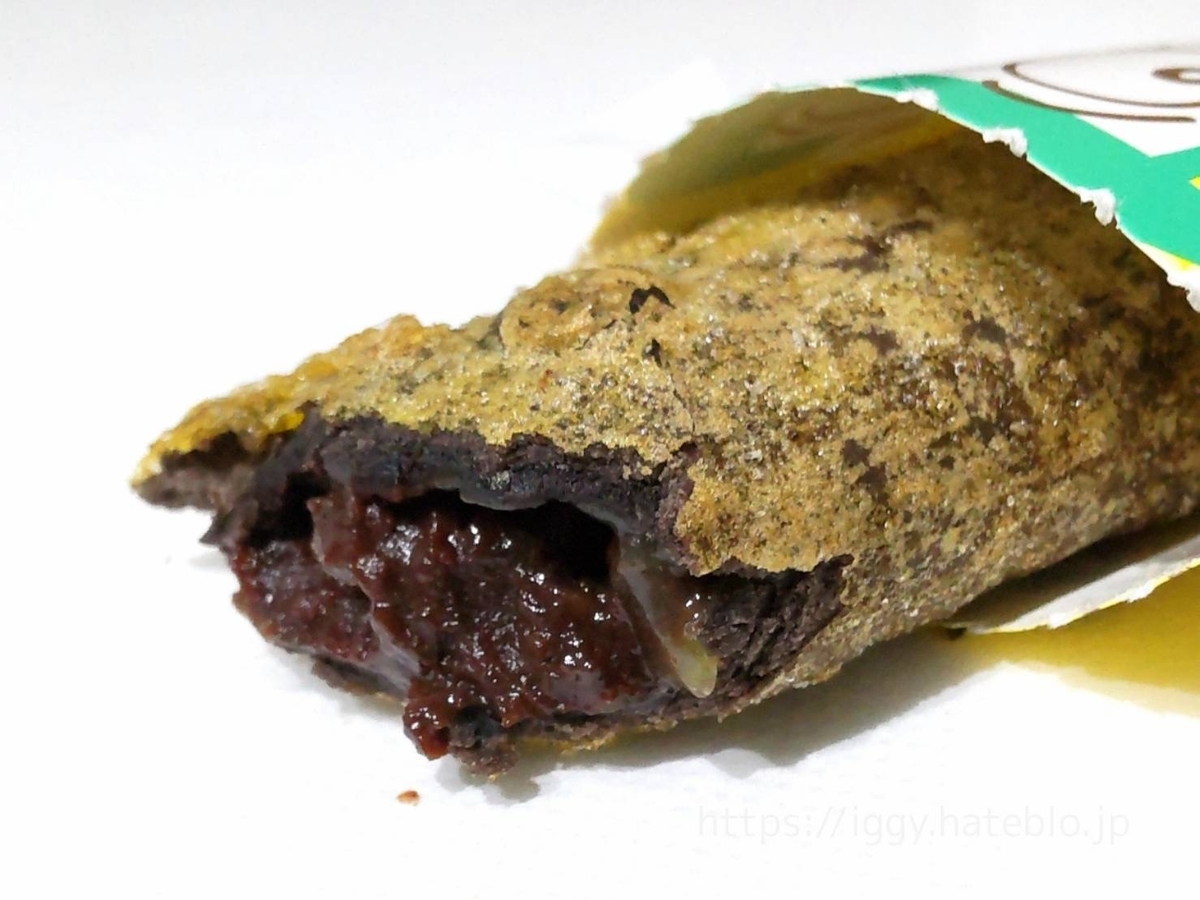 マック チョコバナナパイ まずい?おいしい 口コミ レビュー