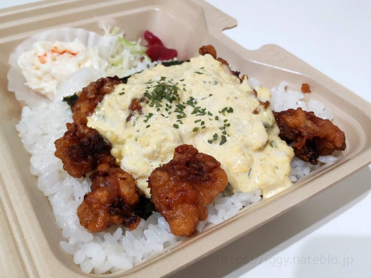博多かしわや貴月 イカタル まずい？美味しい 口コミ レビュー