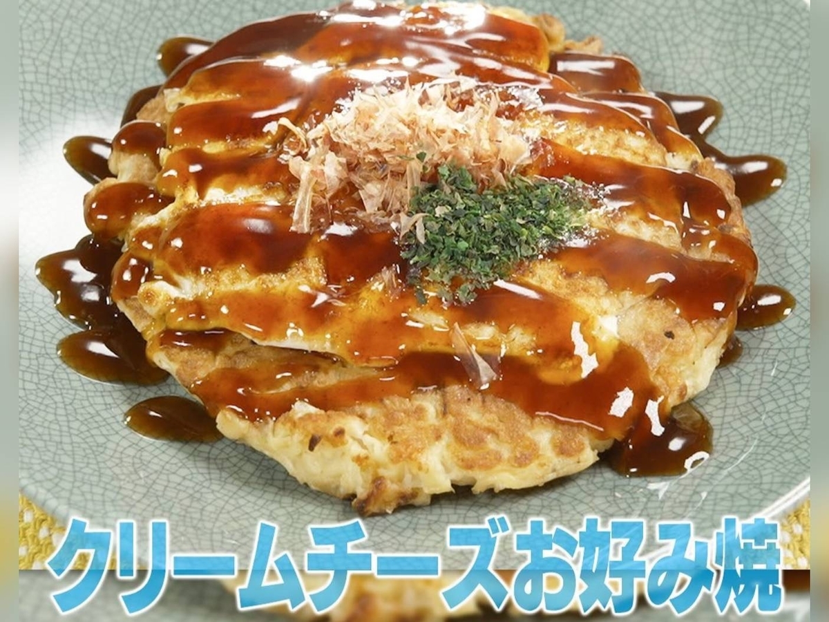 セブンイレブン 冷凍食品 ランキング 人気商品 海鮮お好み焼 アレンジレシピ