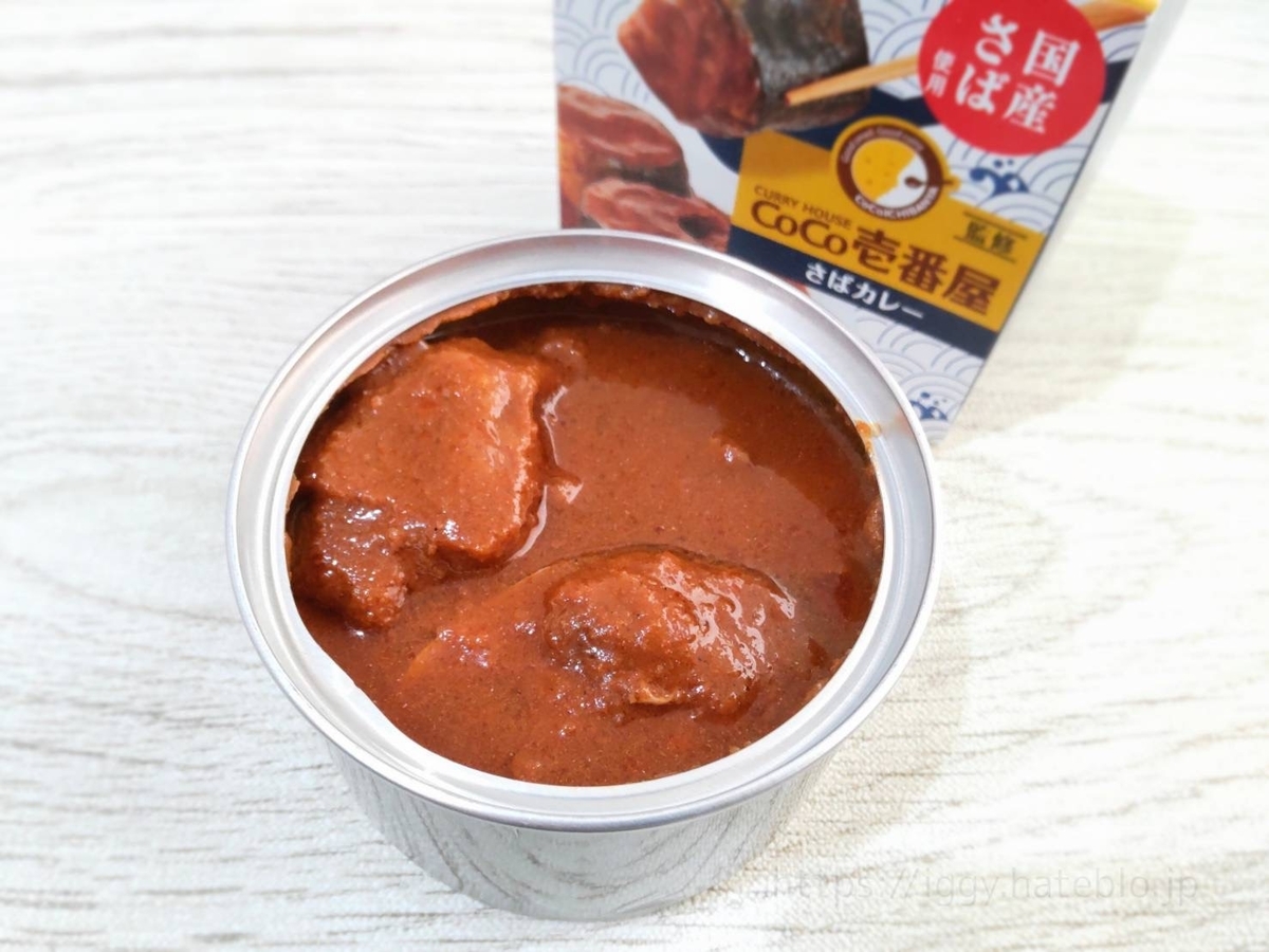 CoCo壱番屋監修さばカレー缶詰  カロリー 栄養成分 原材料 口コミ 感想 レビュー