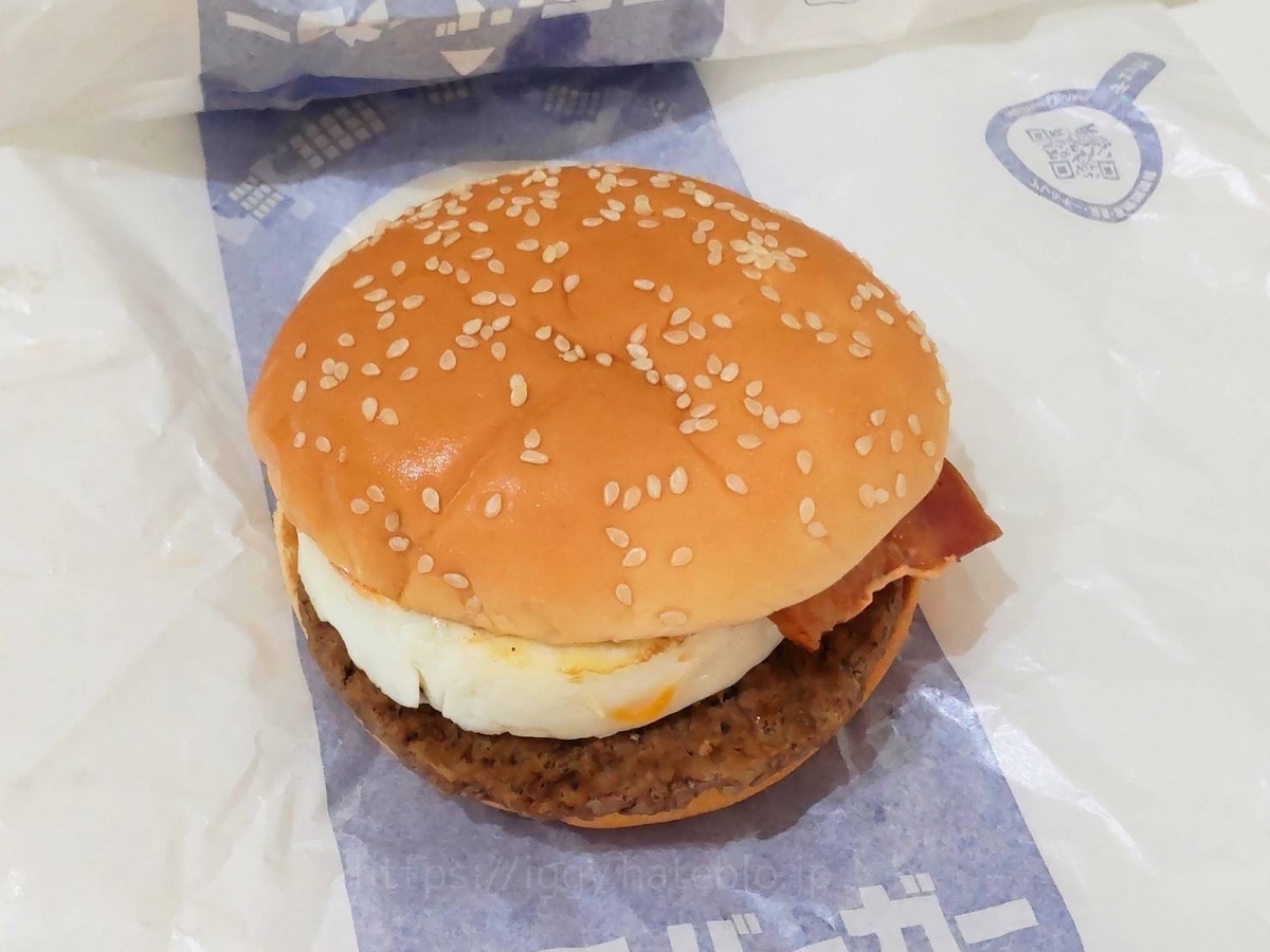 マック 月見バーガー 2025 カロリー 口コミ レビュー