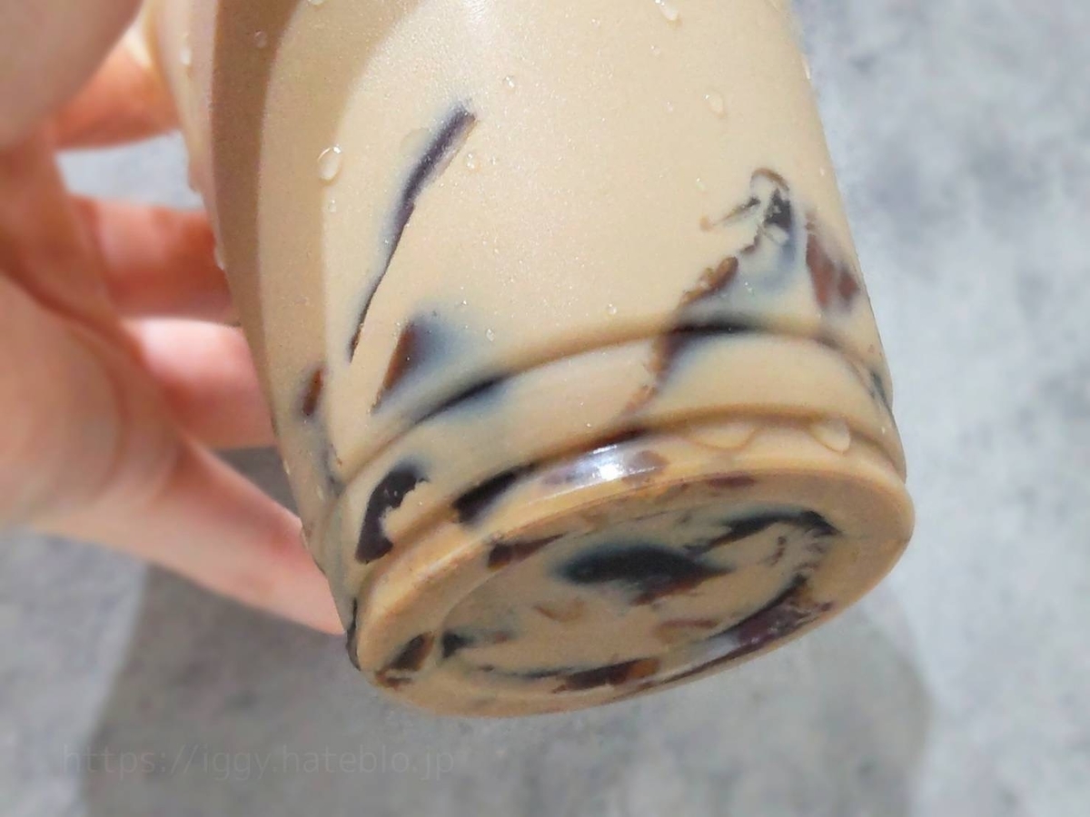 すき家 黒糖ゼリーほうじ茶ラテ まずい?美味しい 口コミ レビュー