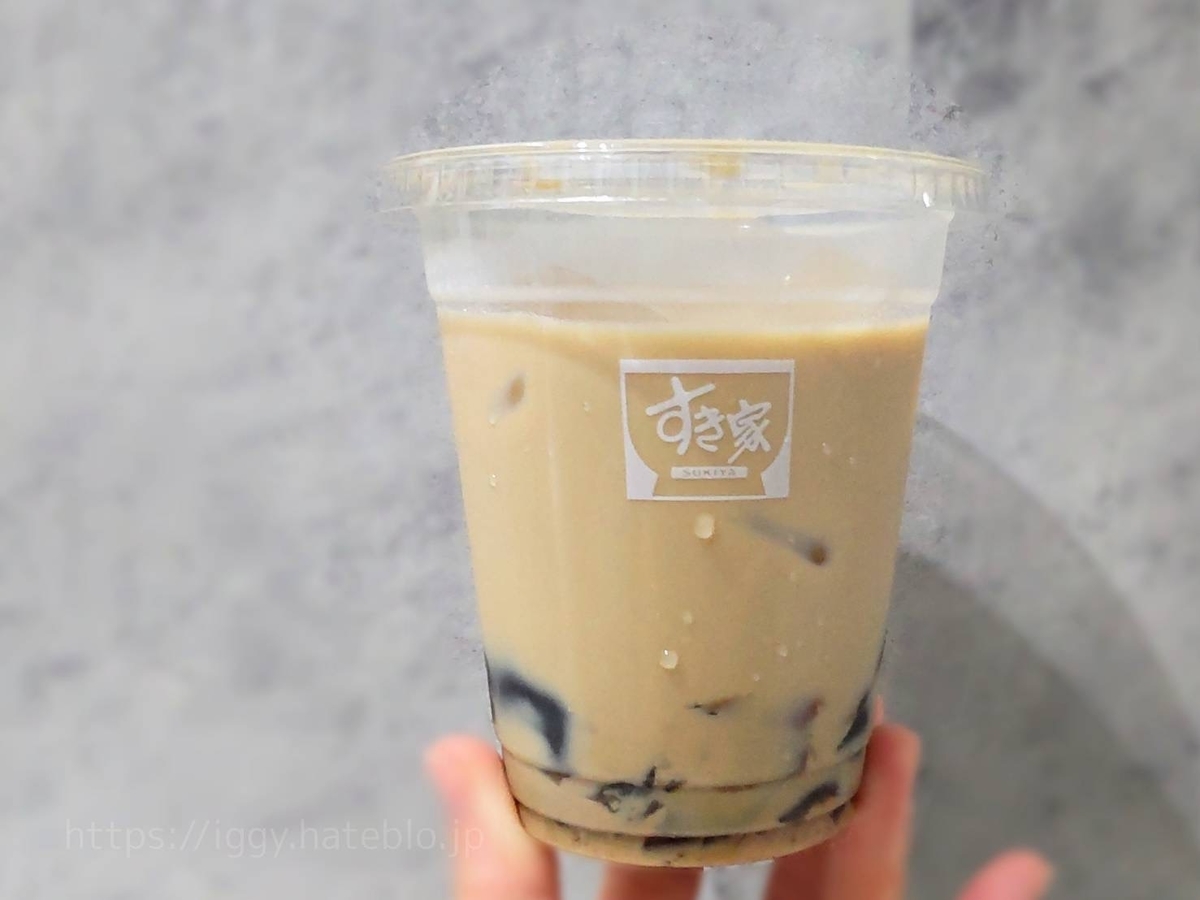 すき家 黒糖ゼリーほうじ茶ラテ 値段 口コミ レビュー 評価