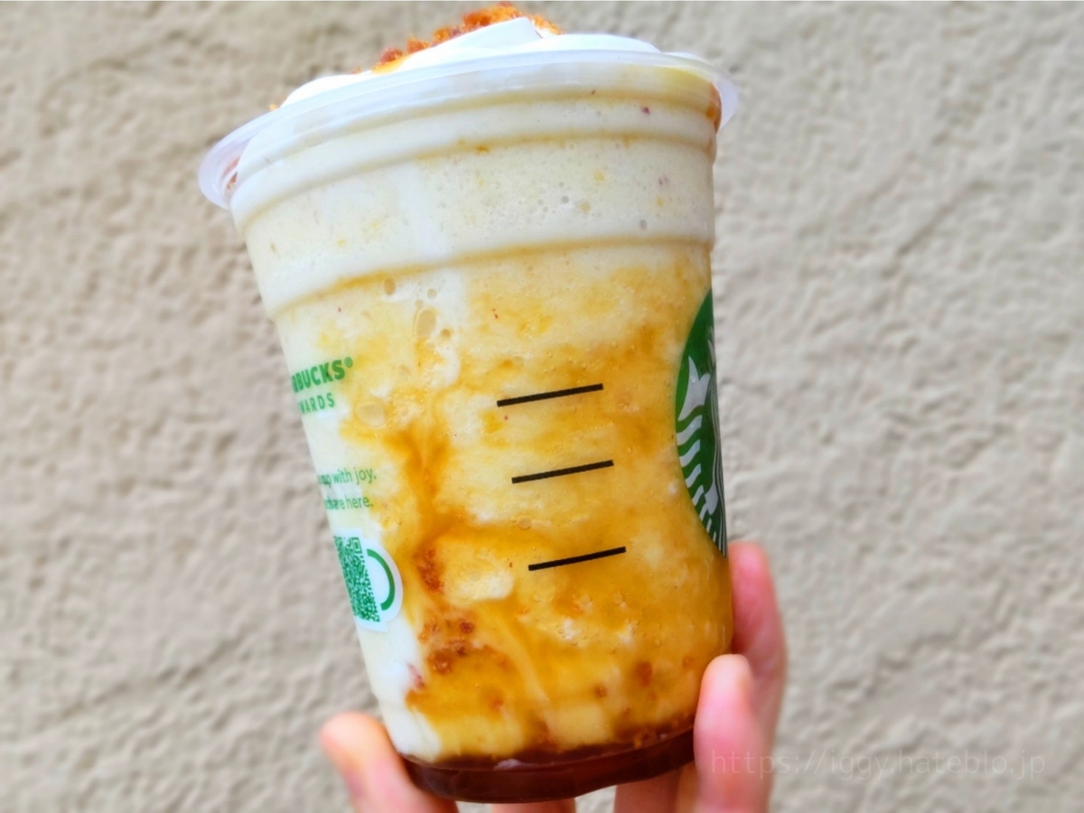 スタバ 焼き芋ブリュレフラペチーノ 中身 口コミ レビュー