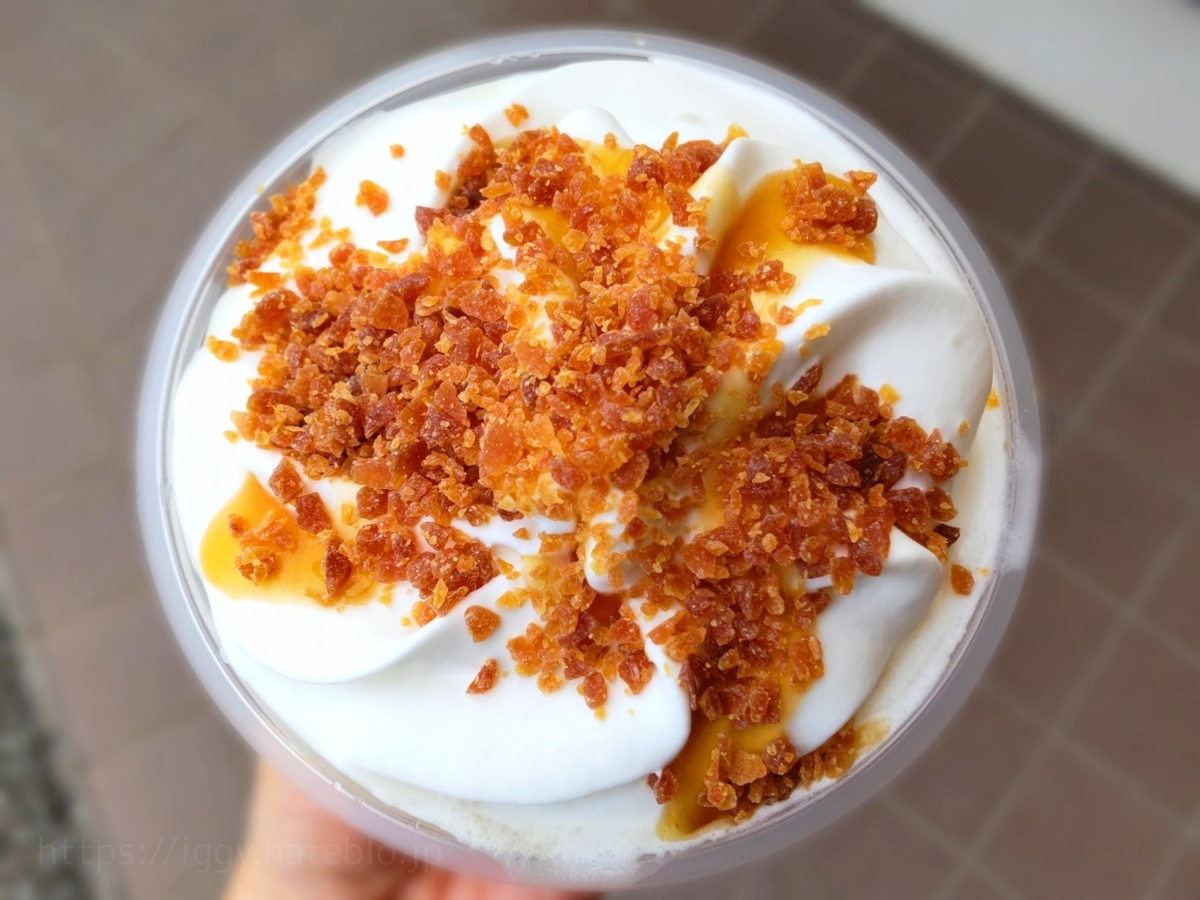スタバ 焼き芋ブリュレフラペチーノ まずい？美味しい 口コミ レビュー