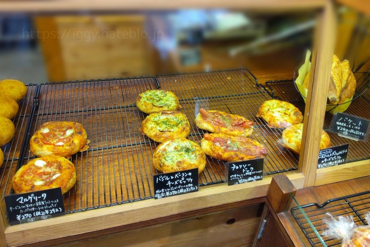 日乃光 ヒノヒカリ メニュー 値段 おすすめ 口コミ レビュー