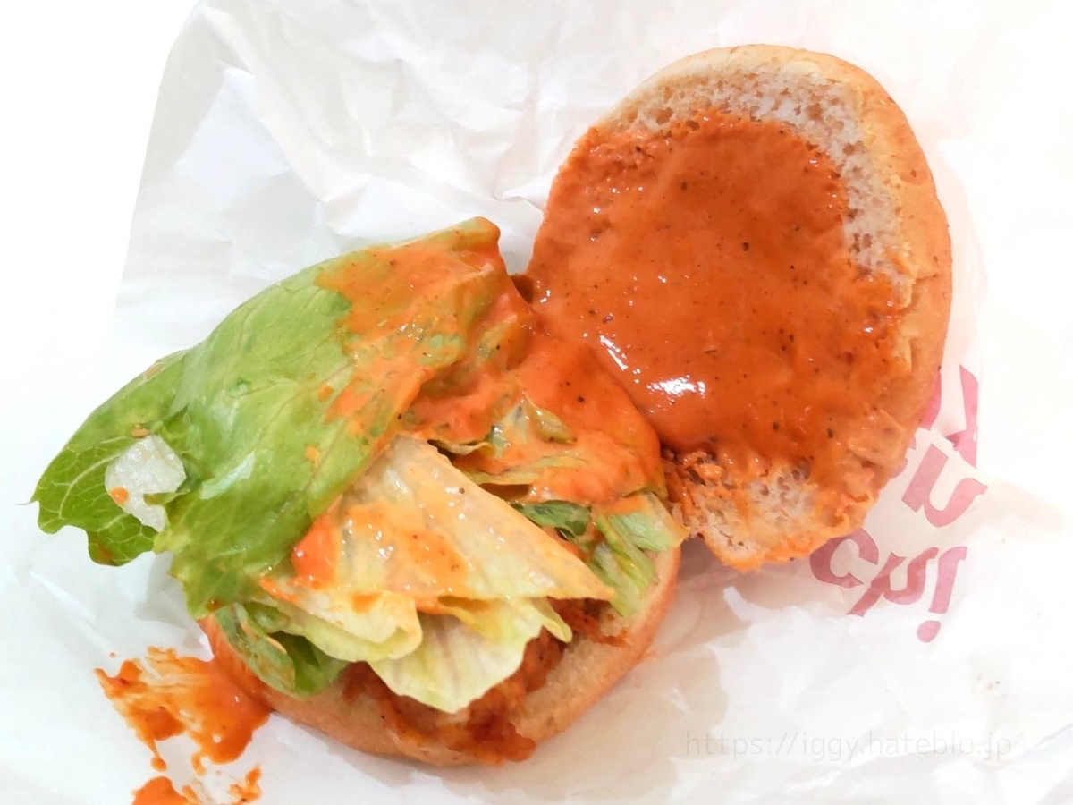 ケンタッキー 辛口チキンフィレバーガー 辛い まずい?口コミ レビュー