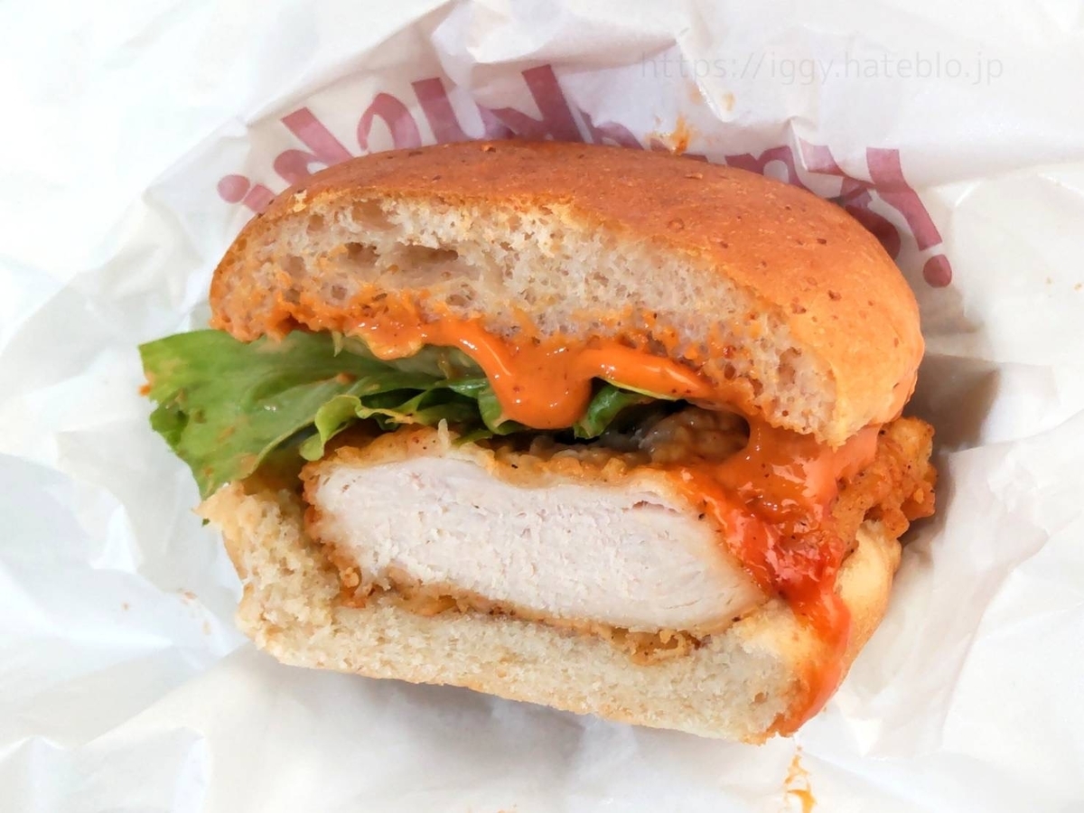 ケンタッキー 辛口チキンフィレバーガー カロリー 口コミ レビュー
