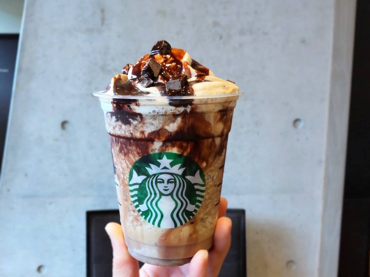 スタバ コーヒークリームフラペチーノ 無料カスタム チョコチップ増量 口コミ