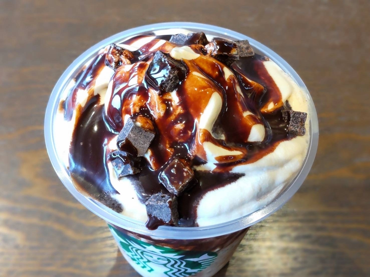 コーヒークリームフラペチーノ カスタム 無料 中身 口コミ
